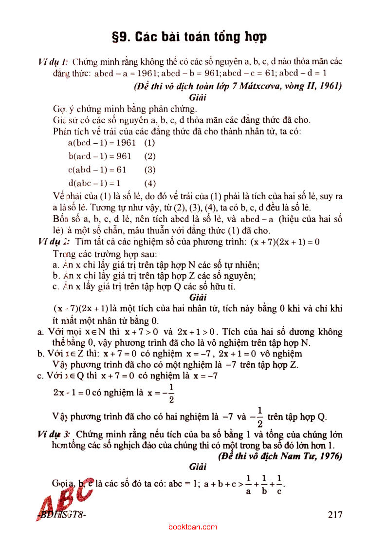 boi duong hsg toan 8
